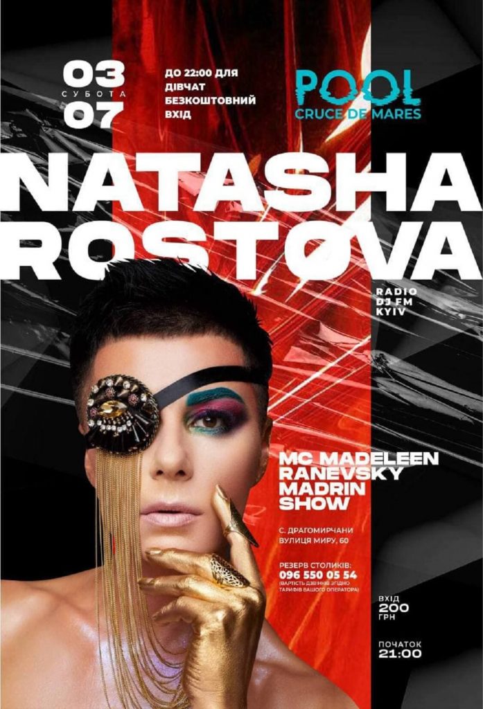 Natasha Rostova