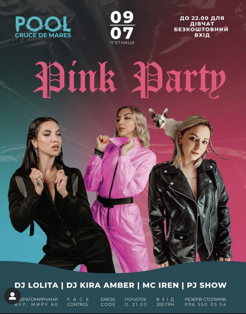 Pink Party