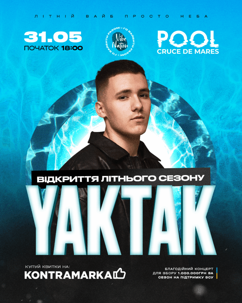 YAKTAK