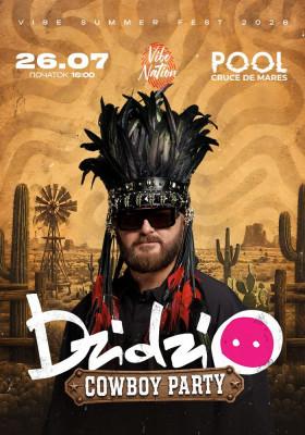 DZIDZIO — Cowboy Party — 26 Липня 2026 · 16:00